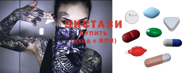 прущая мука Каменка