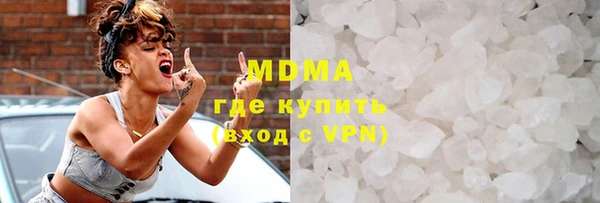 jwh Баксан