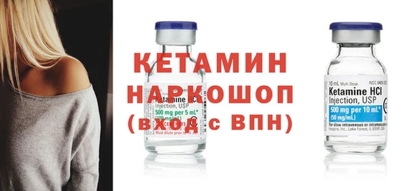 jwh Баксан