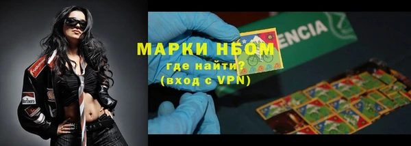 jwh Баксан