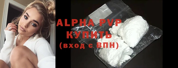jwh Баксан