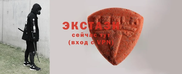 jwh Баксан