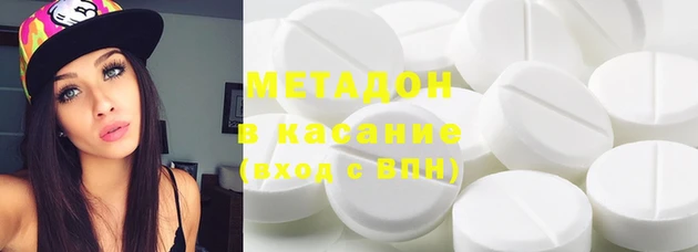 спиды Балабаново