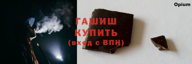 jwh Баксан