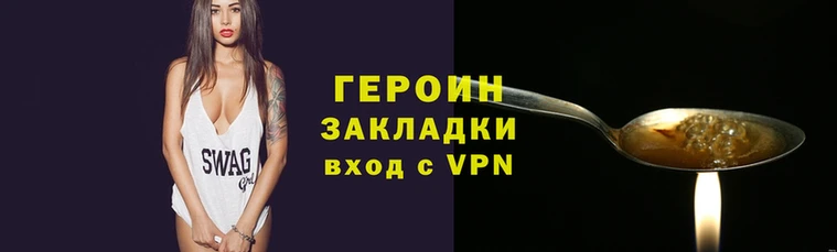 jwh Баксан