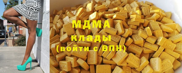 jwh Баксан