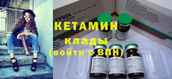 спиды Балабаново
