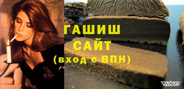 jwh Баксан