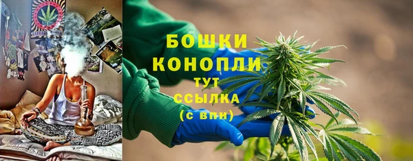 jwh Баксан