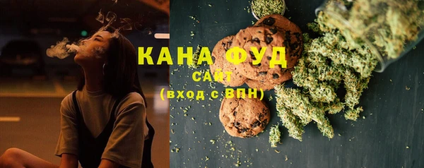 спиды Балабаново