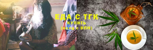 jwh Баксан