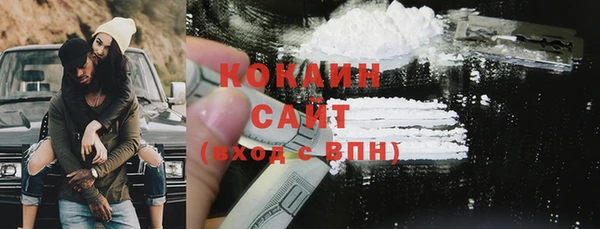 jwh Баксан