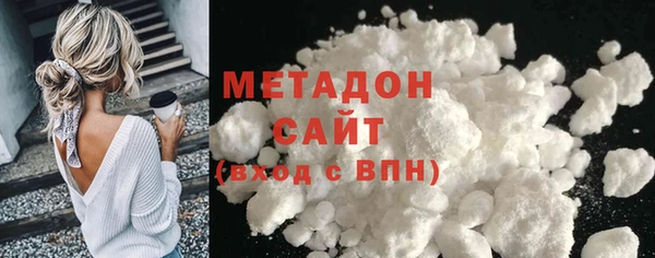 спиды Балабаново