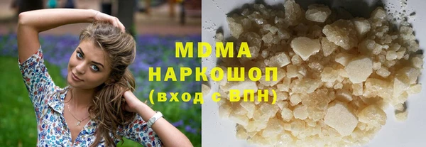 спиды Балабаново