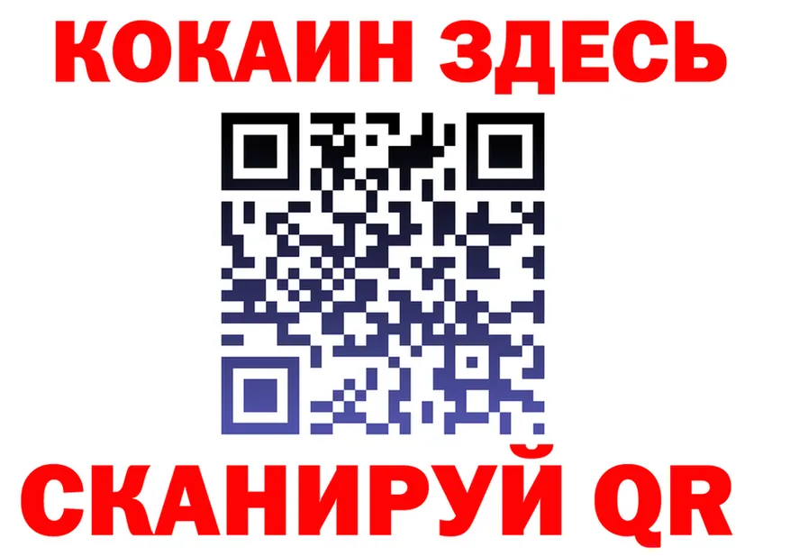 АМФ Premium вход площадка МЕГА Беслан