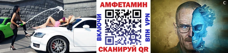 закладки  Беслан  Первитин витя 